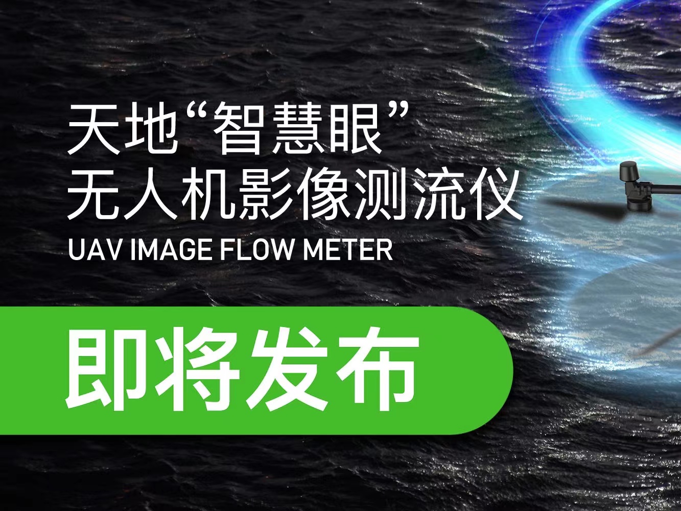 DB真人·(中国区)官方网站