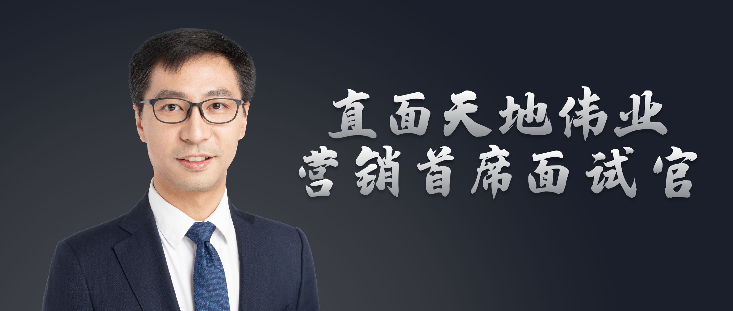 DB真人·(中国区)官方网站