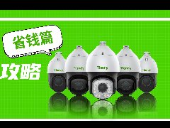 DB真人·(中国区)官方网站