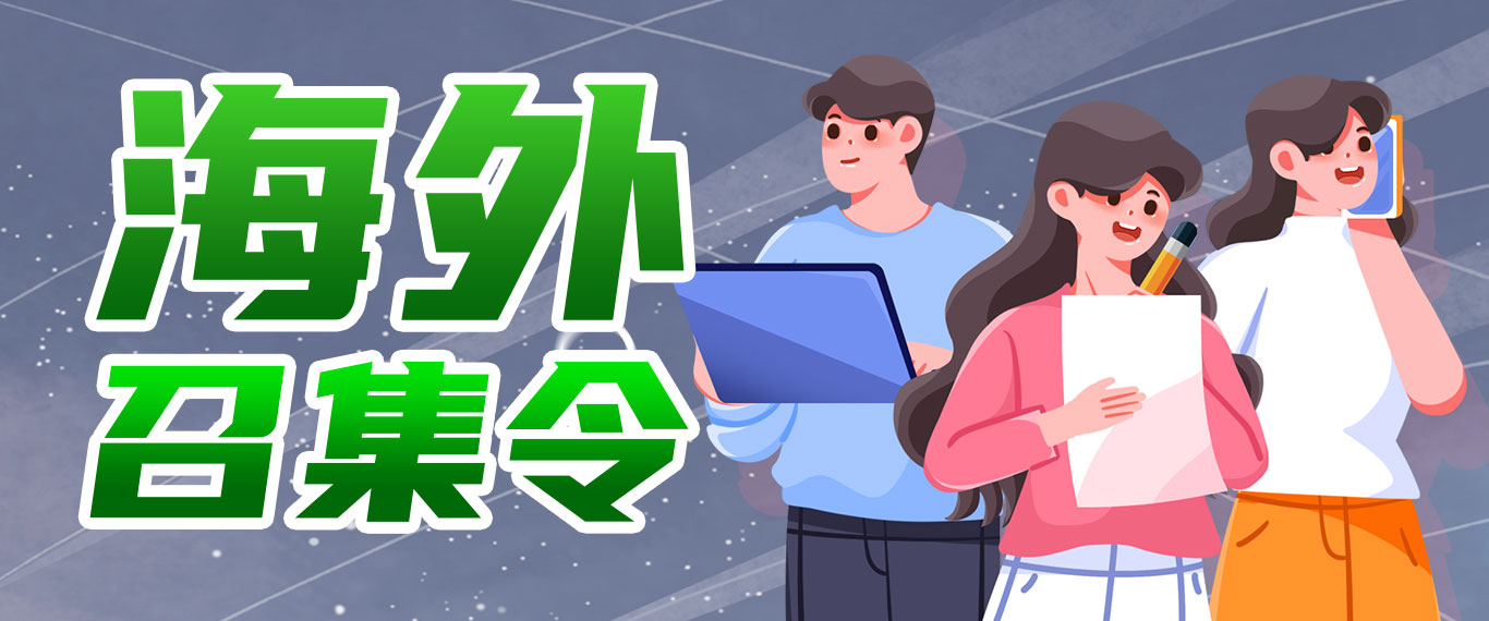 DB真人·(中国区)官方网站