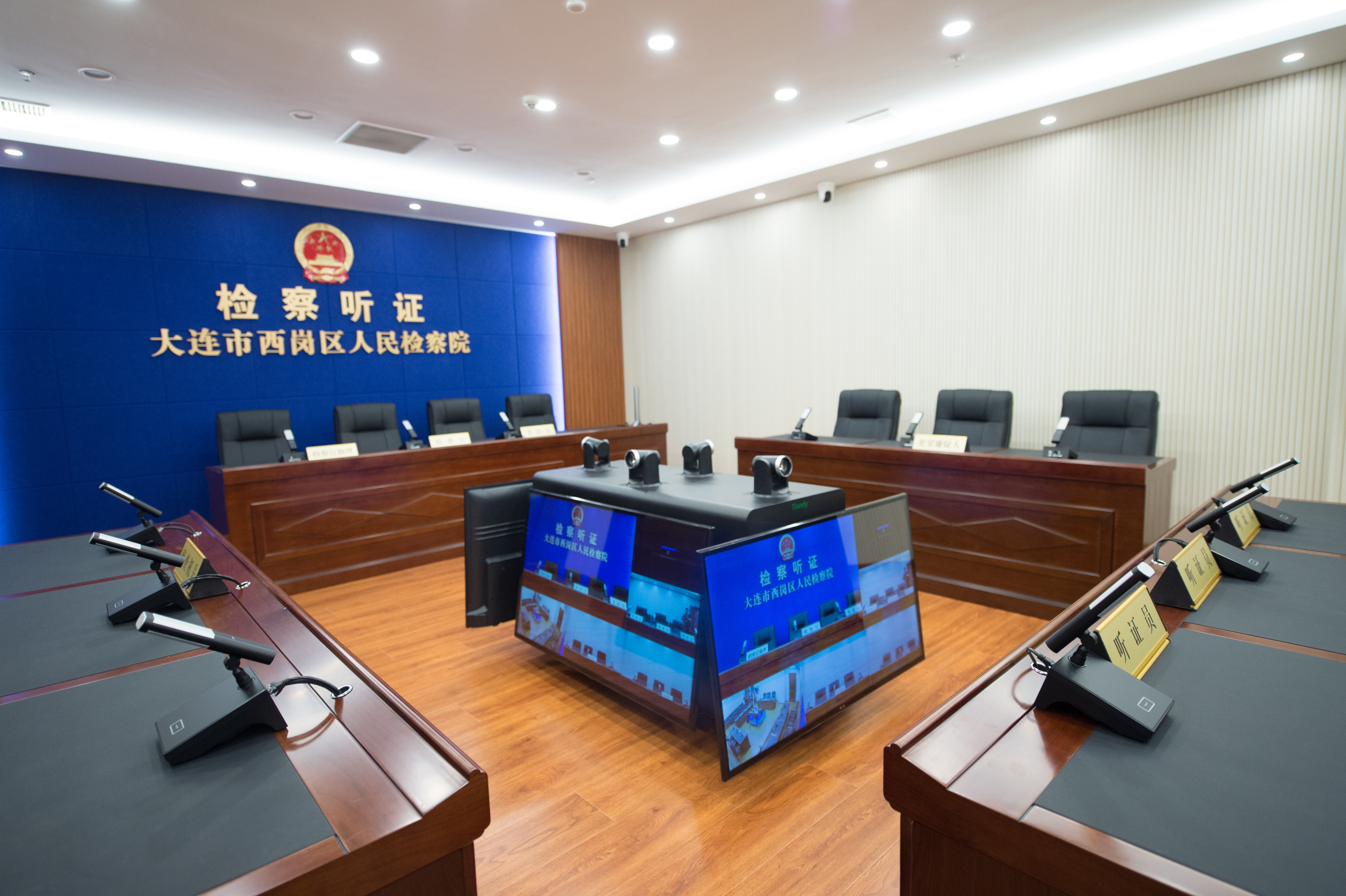 DB真人·(中国区)官方网站