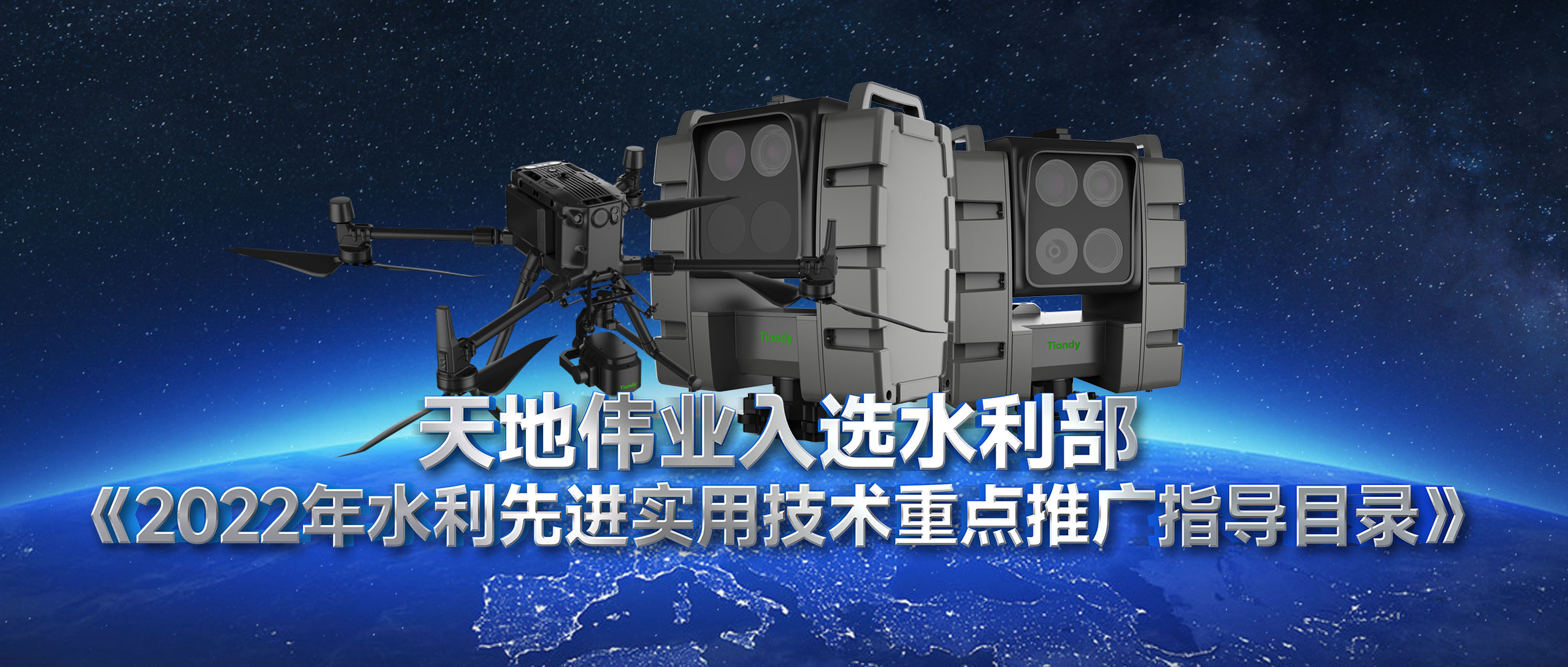 DB真人·(中国区)官方网站