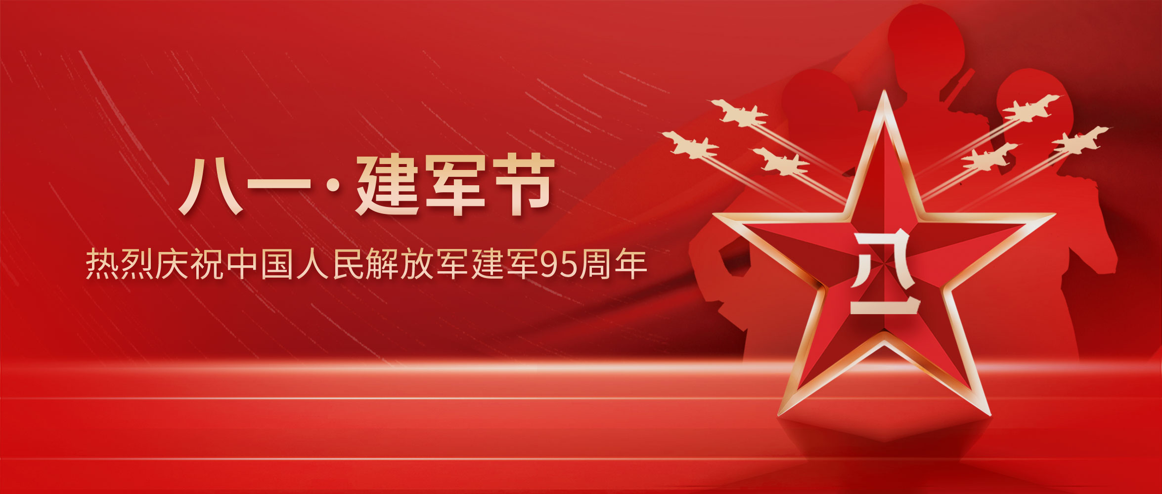 DB真人·(中国区)官方网站