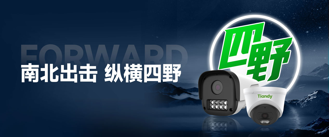 DB真人·(中国区)官方网站