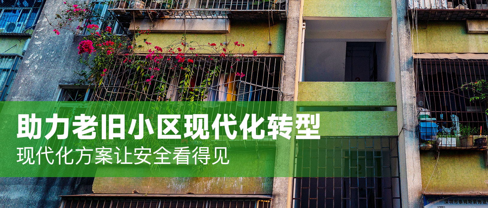 DB真人·(中国区)官方网站