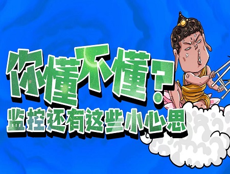 DB真人·(中国区)官方网站
