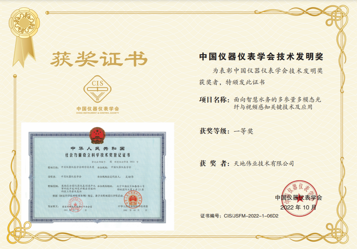 DB真人·(中国区)官方网站