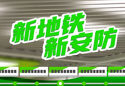 DB真人·(中国区)官方网站