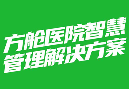 DB真人·(中国区)官方网站