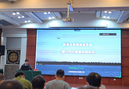 DB真人·(中国区)官方网站