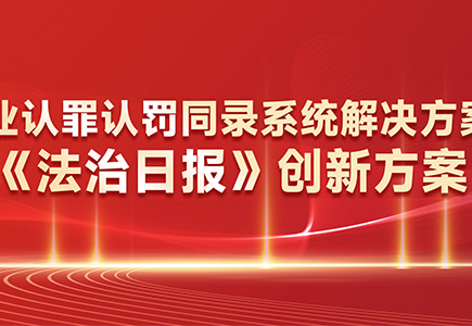 DB真人·(中国区)官方网站