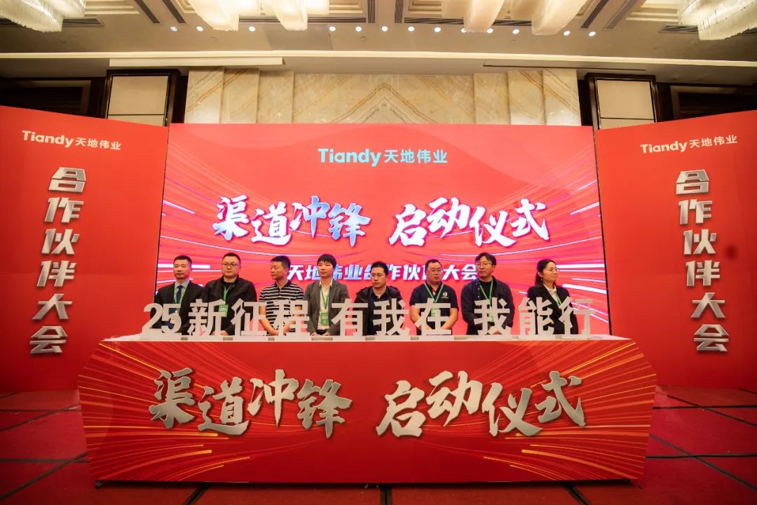 DB真人·(中国区)官方网站