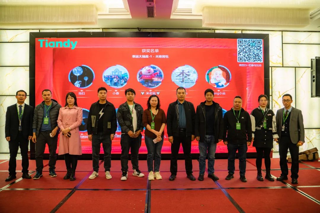 DB真人·(中国区)官方网站