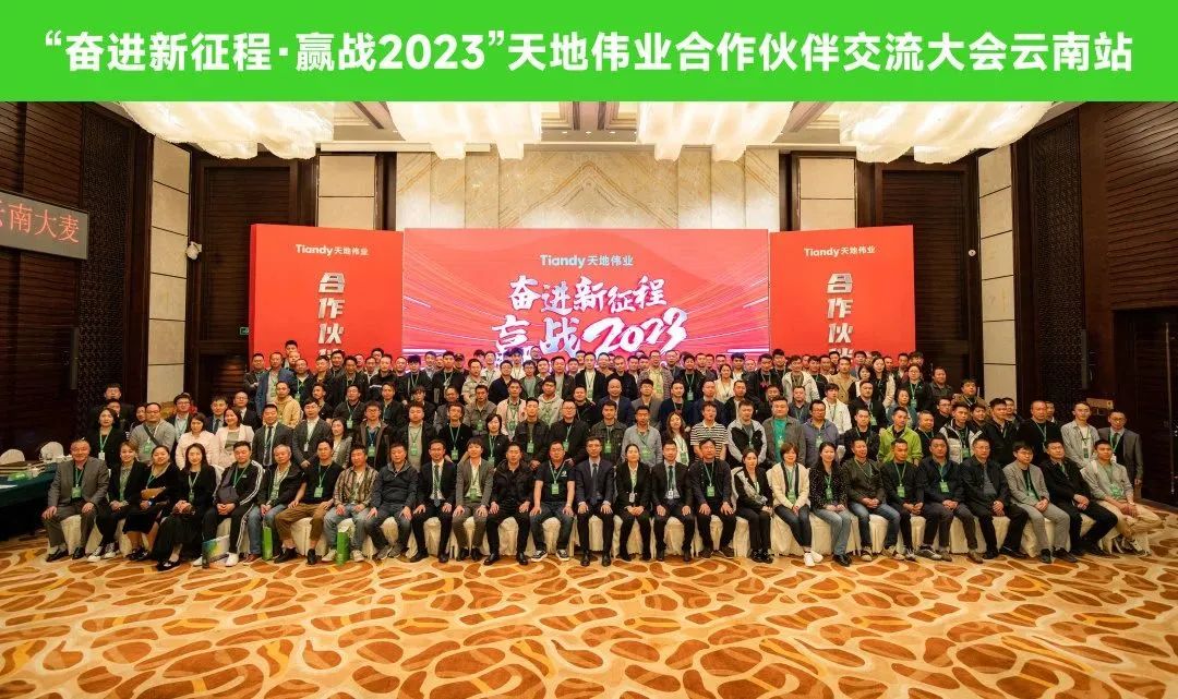 DB真人·(中国区)官方网站