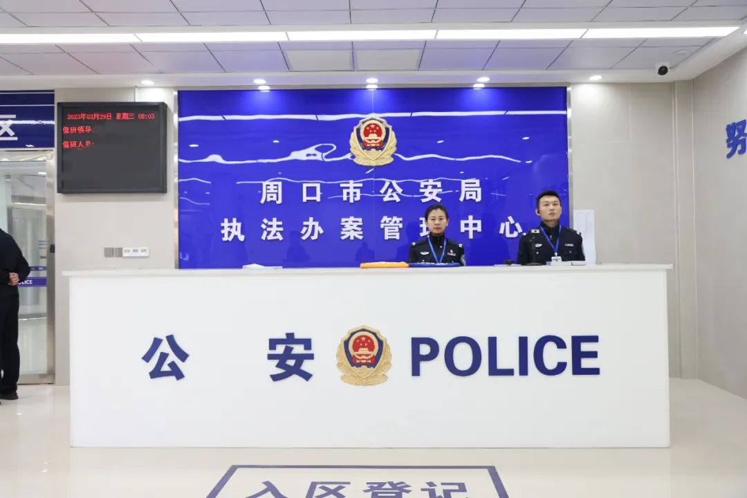 DB真人·(中国区)官方网站