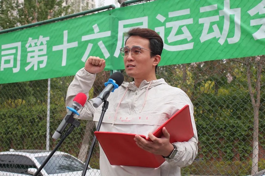 DB真人·(中国区)官方网站