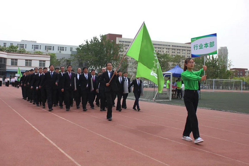 DB真人·(中国区)官方网站