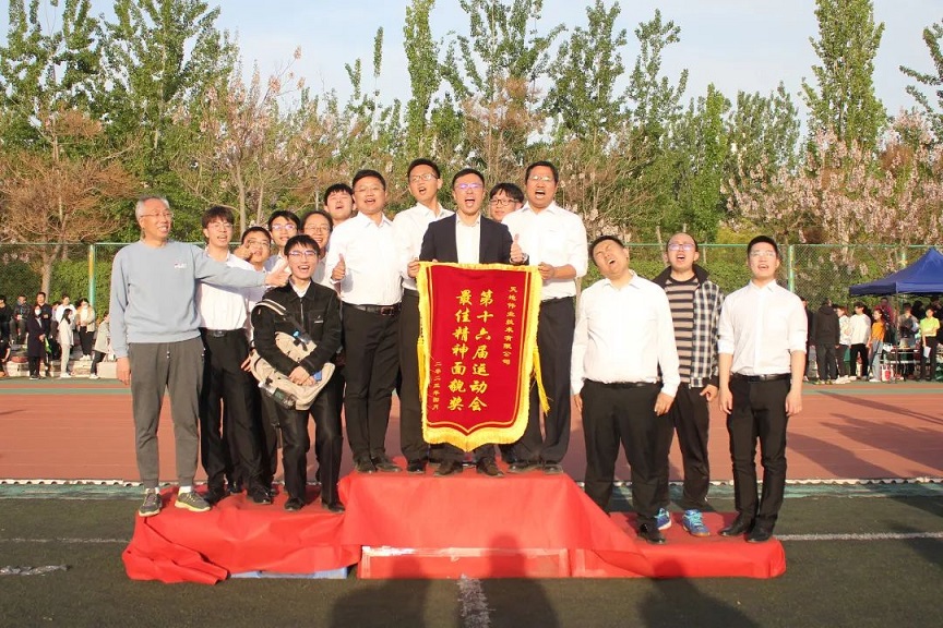 DB真人·(中国区)官方网站