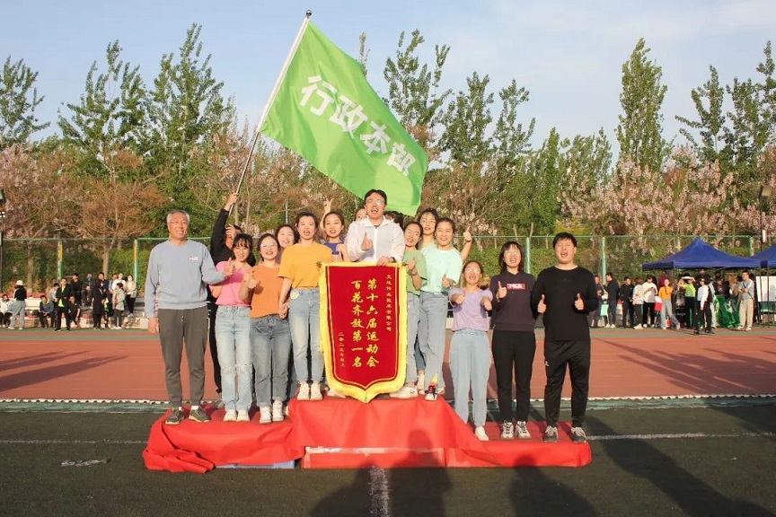 DB真人·(中国区)官方网站