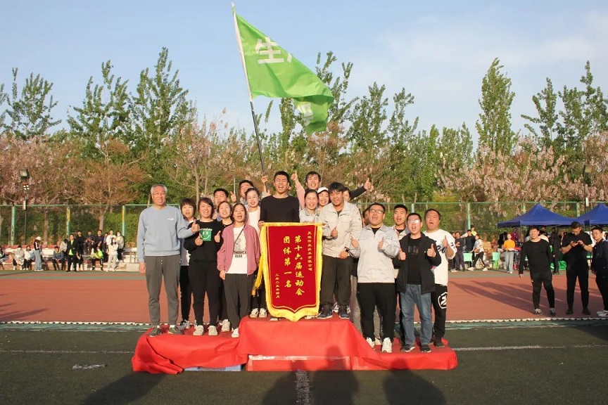 DB真人·(中国区)官方网站