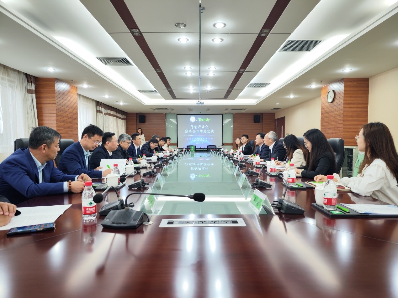 DB真人·(中国区)官方网站