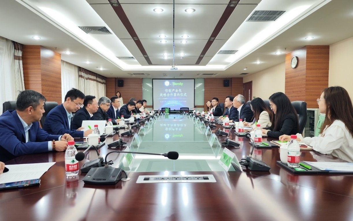 DB真人·(中国区)官方网站