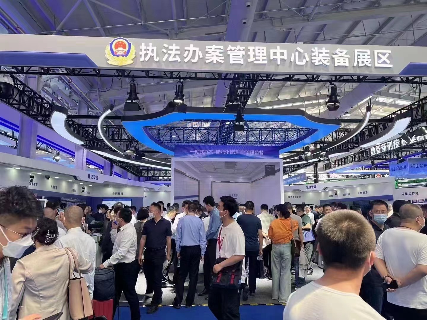 DB真人·(中国区)官方网站