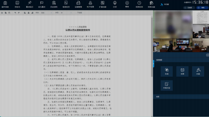 DB真人·(中国区)官方网站