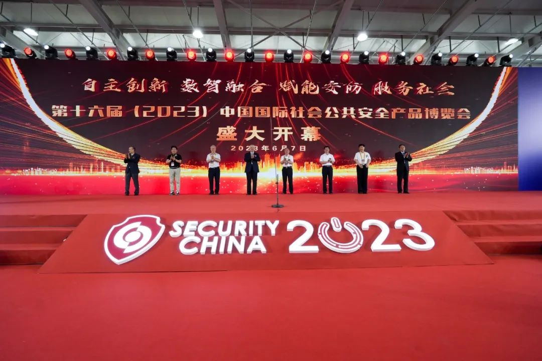 DB真人·(中国区)官方网站