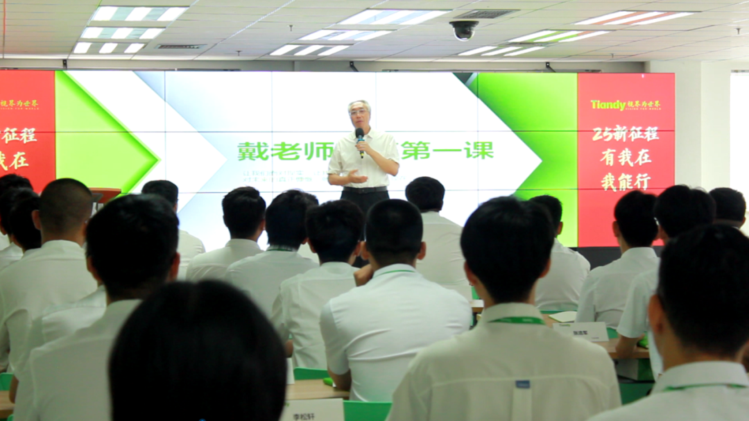 DB真人·(中国区)官方网站