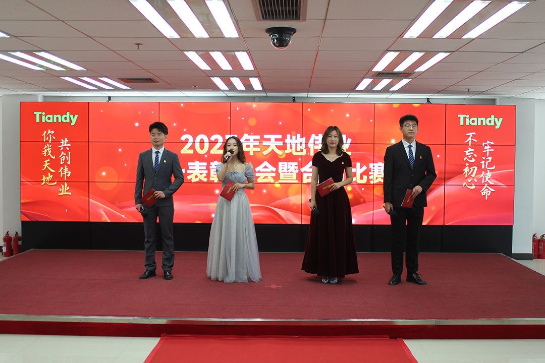 DB真人·(中国区)官方网站