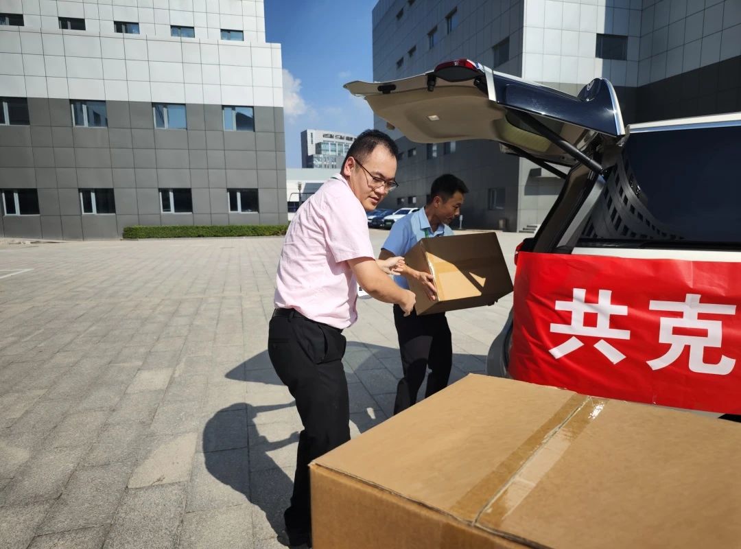 DB真人·(中国区)官方网站