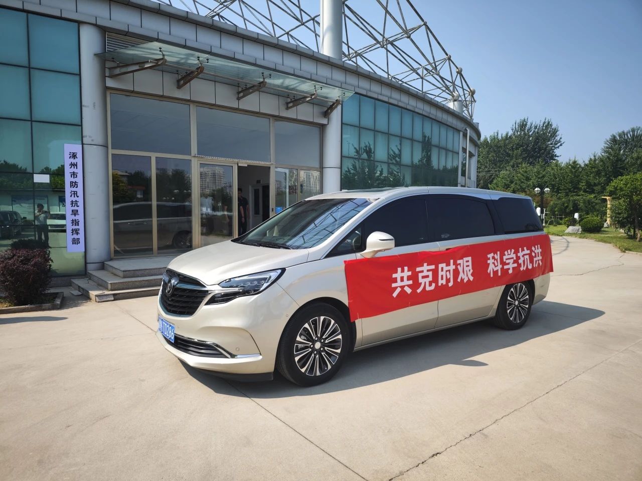 DB真人·(中国区)官方网站