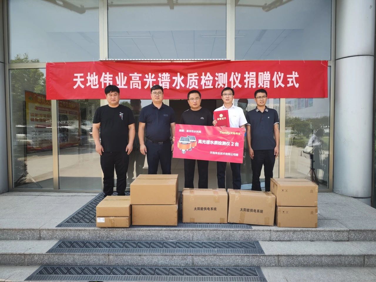 DB真人·(中国区)官方网站