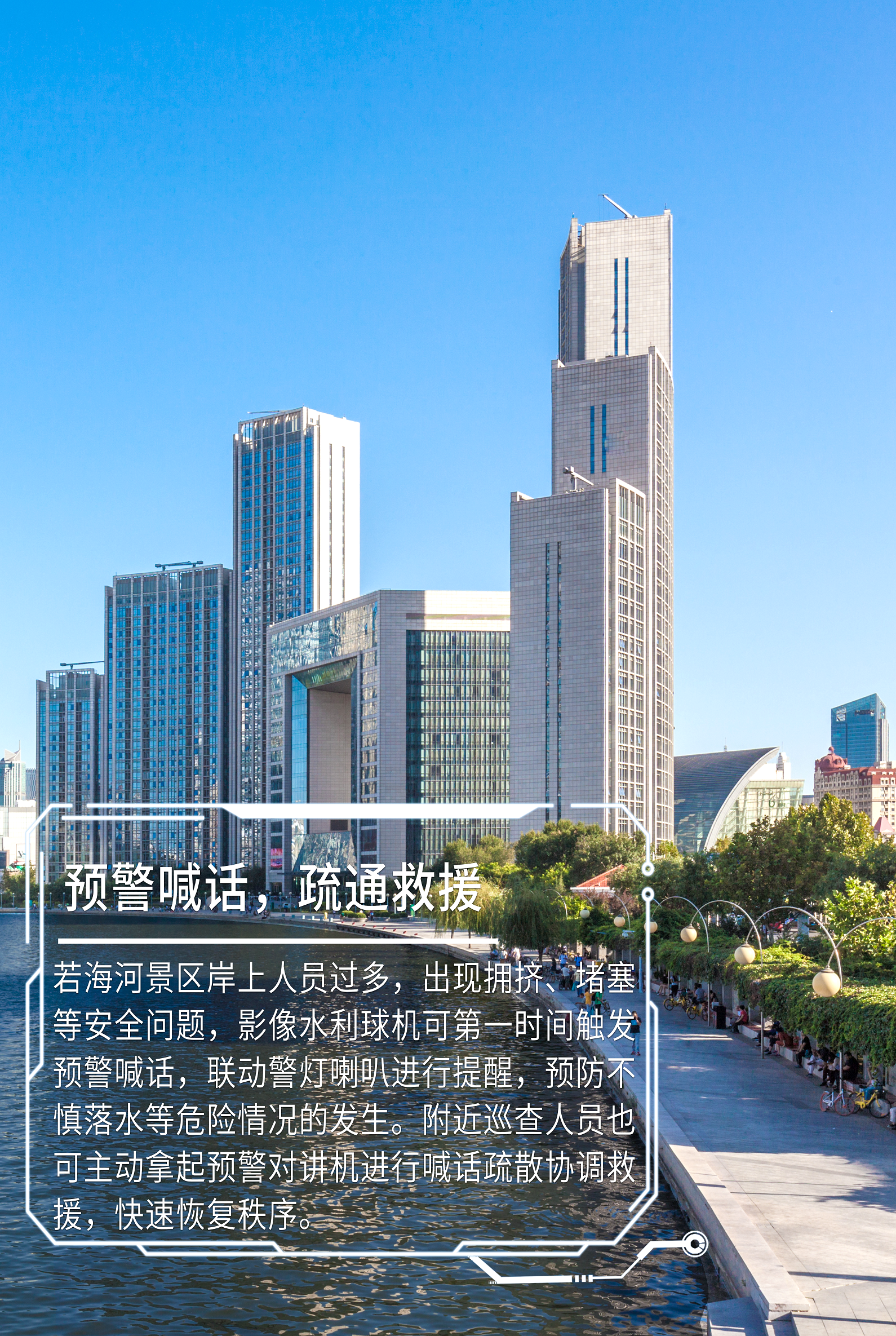 DB真人·(中国区)官方网站