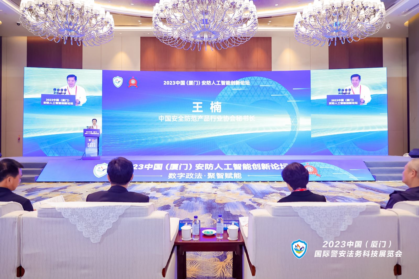 DB真人·(中国区)官方网站