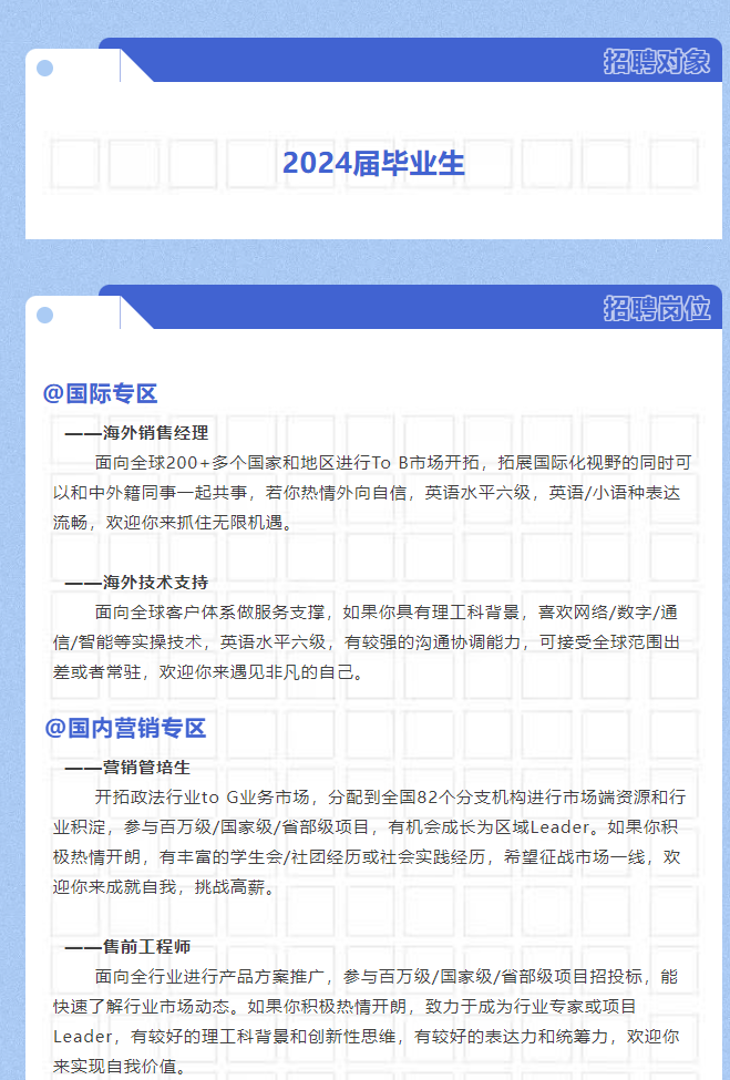 DB真人·(中国区)官方网站