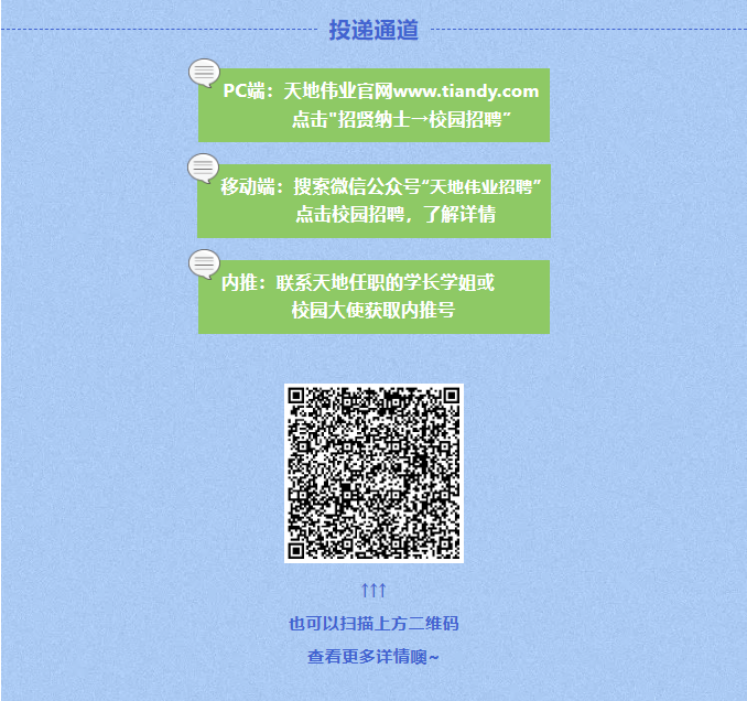 DB真人·(中国区)官方网站