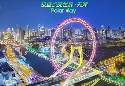 DB真人·(中国区)官方网站
