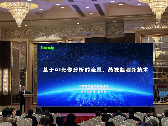 DB真人·(中国区)官方网站