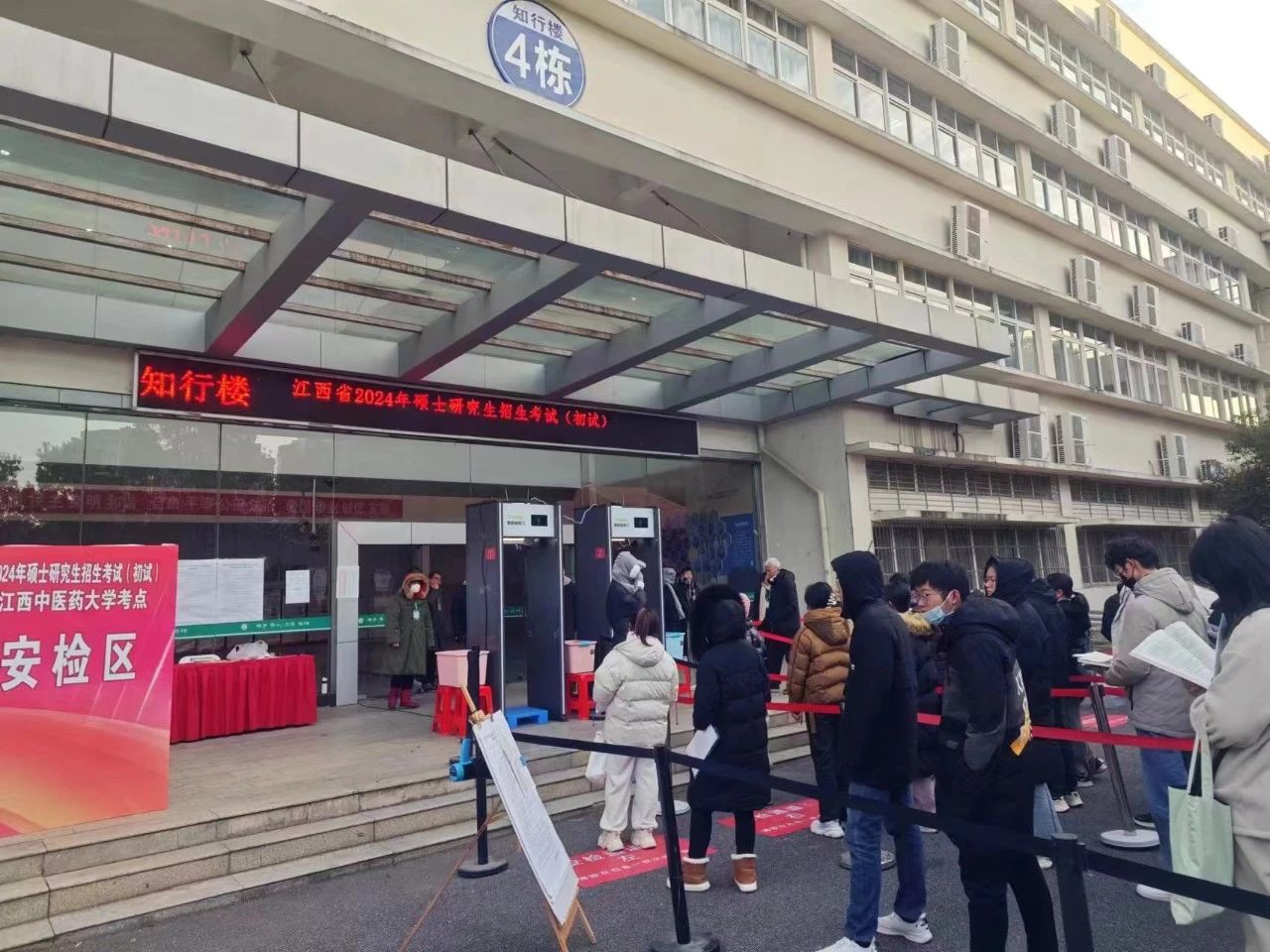 DB真人·(中国区)官方网站