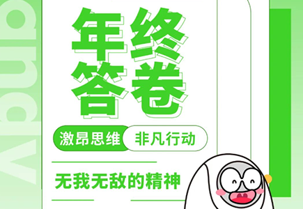 DB真人·(中国区)官方网站