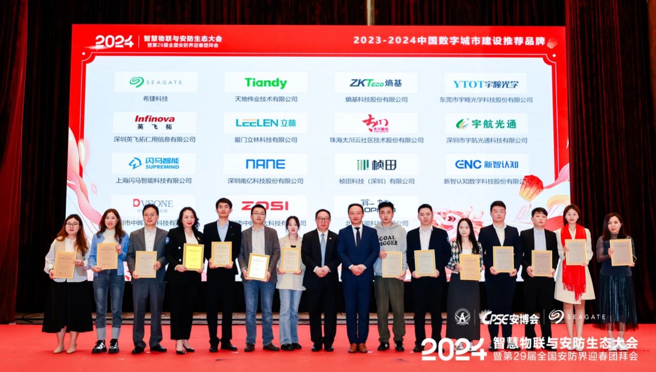 DB真人·(中国区)官方网站