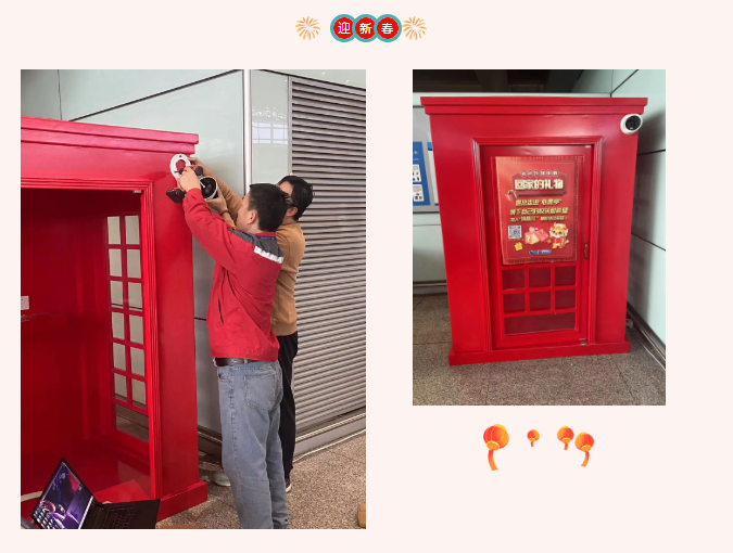 DB真人·(中国区)官方网站