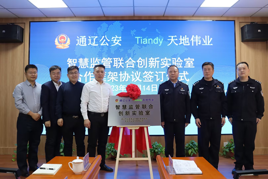 DB真人·(中国区)官方网站