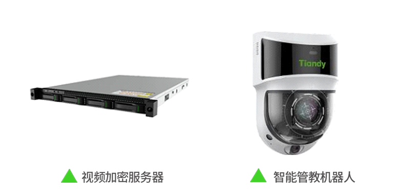 DB真人·(中国区)官方网站