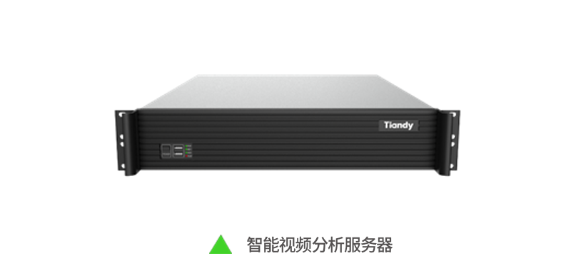 DB真人·(中国区)官方网站