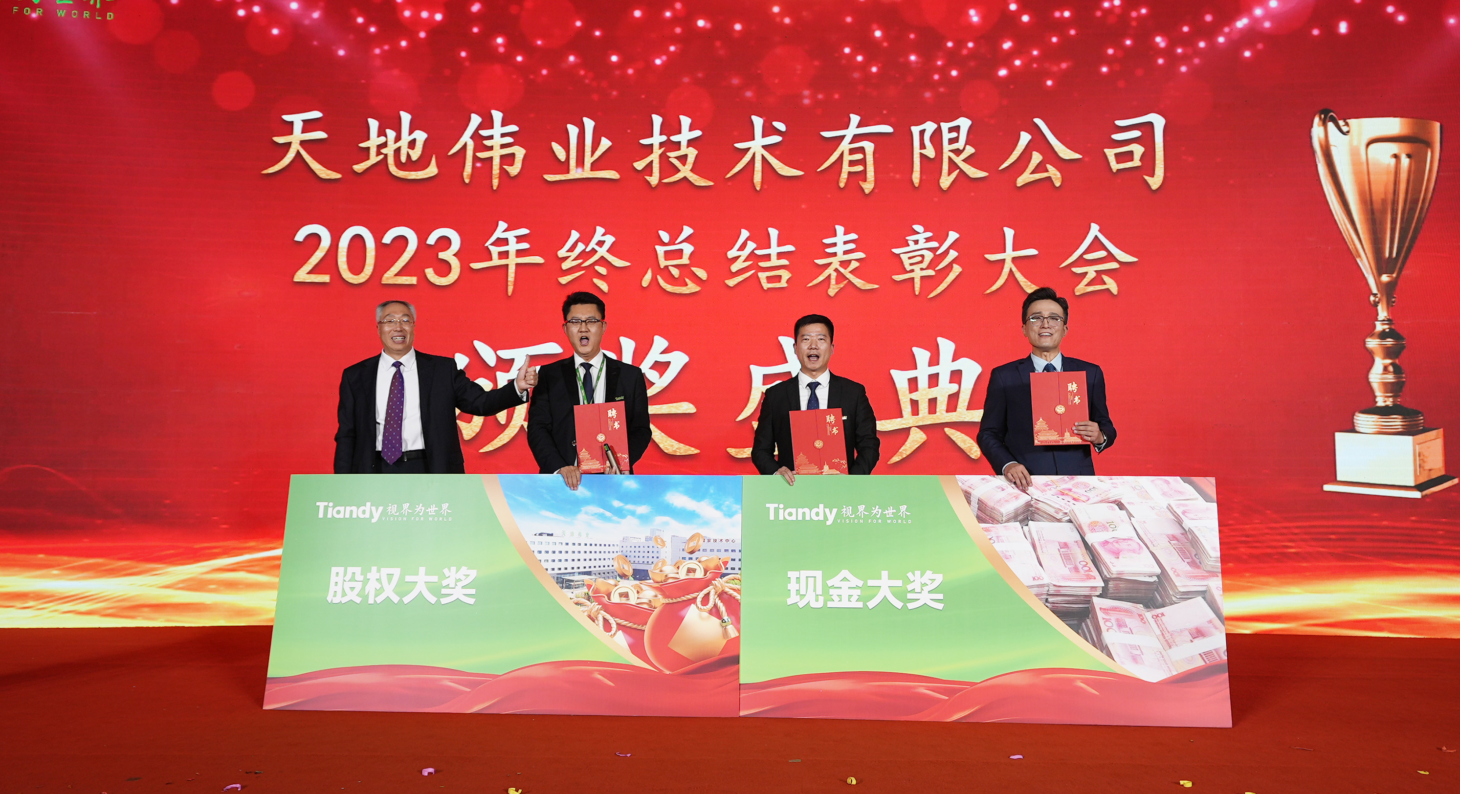 DB真人·(中国区)官方网站