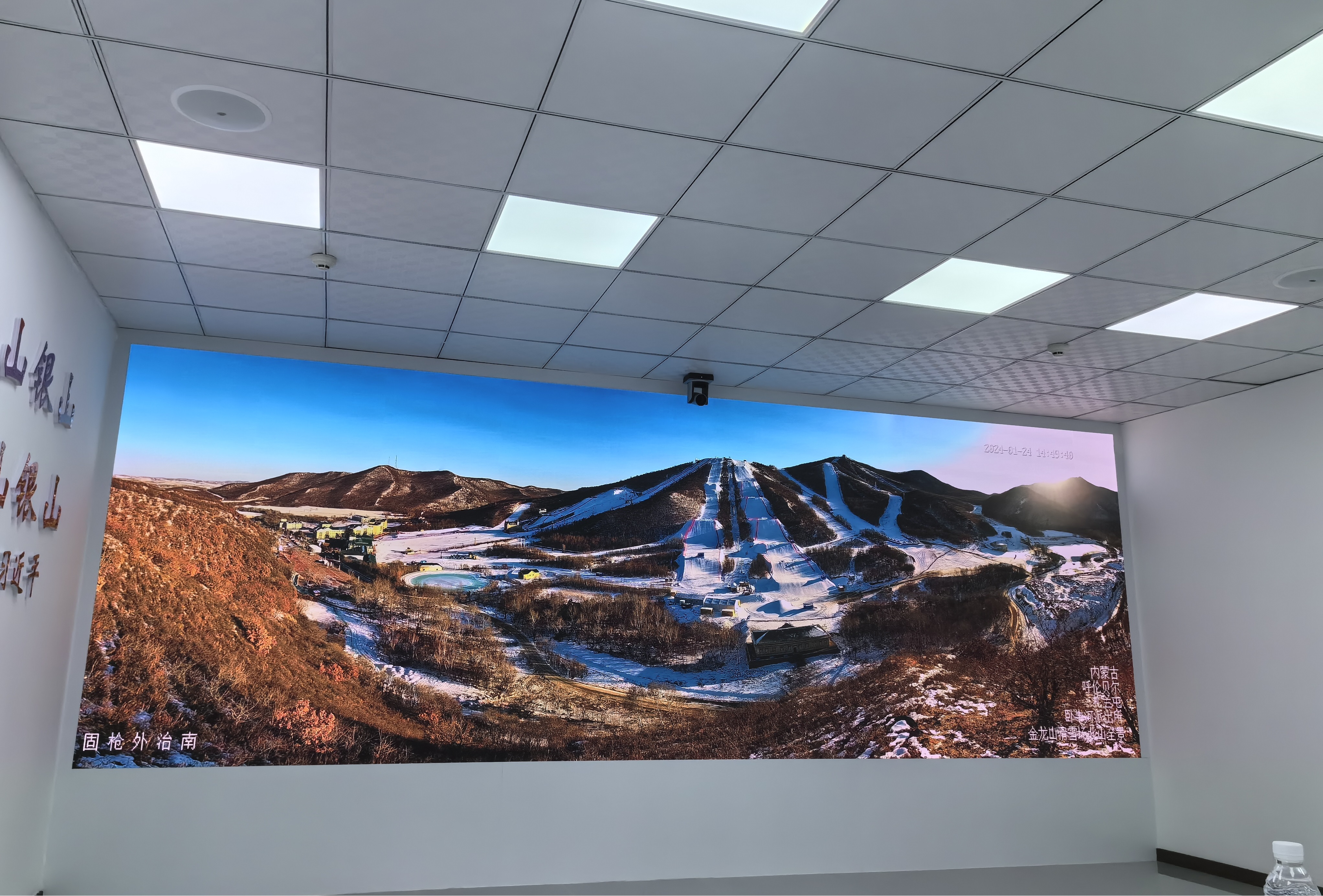 DB真人·(中国区)官方网站