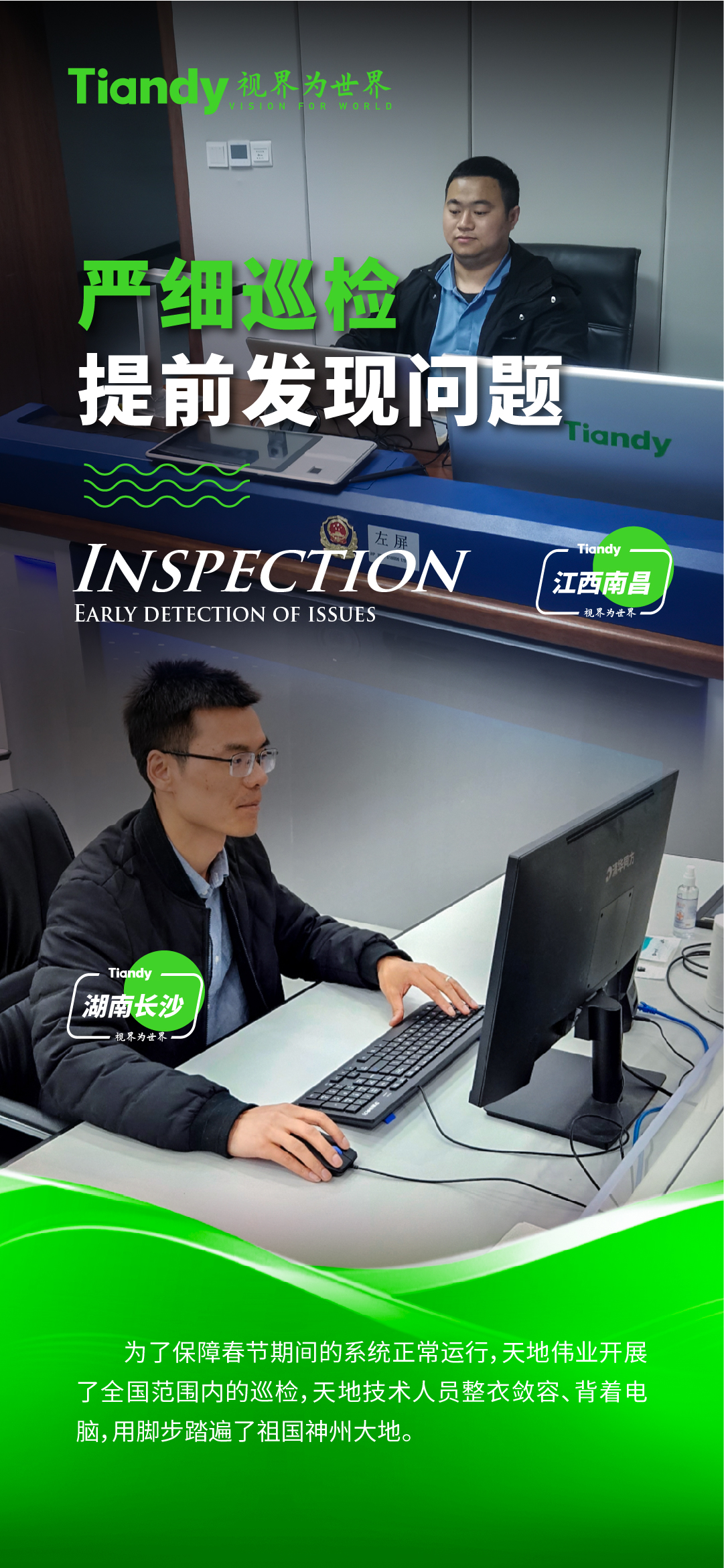 DB真人·(中国区)官方网站